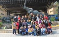 2012-family-day-1